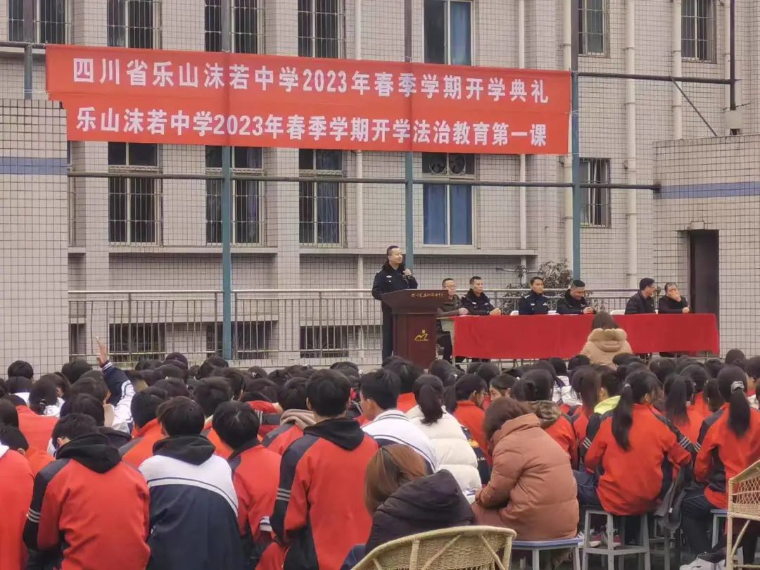 微信图片_20230222170412.jpg